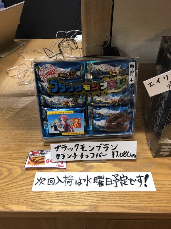 ZLS��20190320 (21)