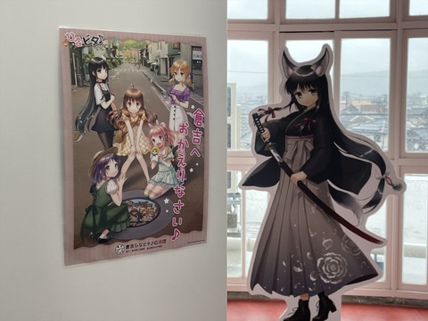 iPhone_hinabita (9)_