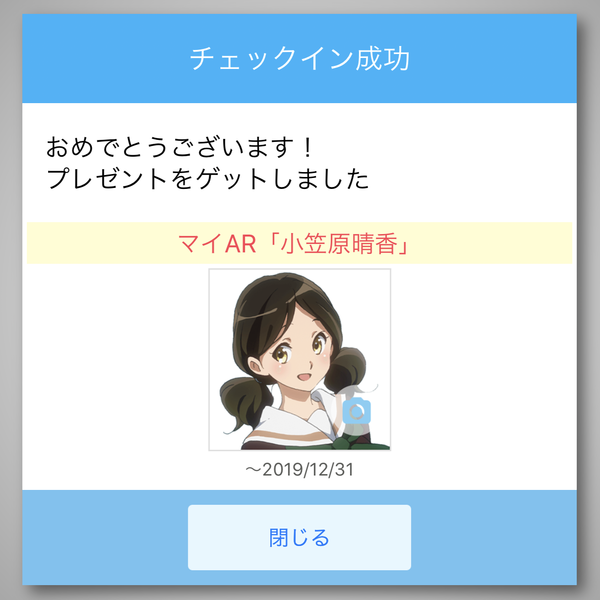 ���ޤձ��������桼�ե���Ϣ (1)