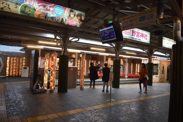 地下鉄に乗るっ!&太秦その (21)