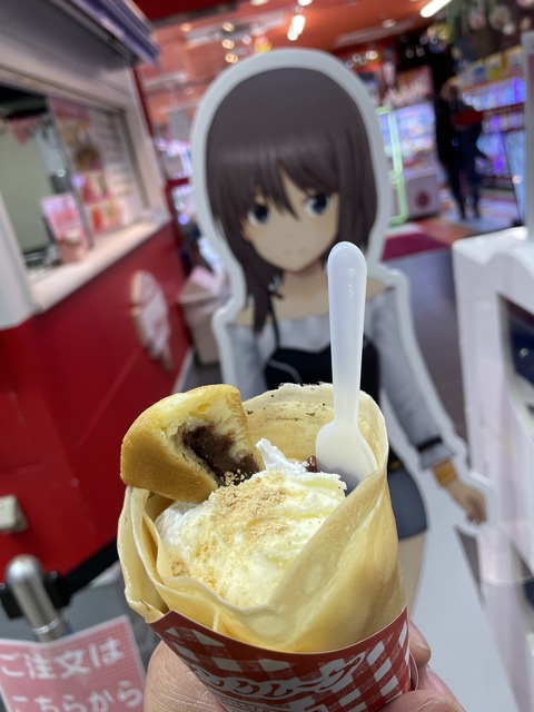 �ʹ���˶�ϧŴͪ�� (5)