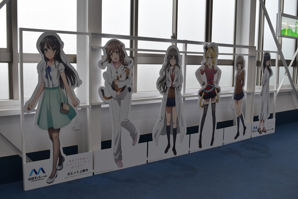 ������ѥͥ� (12)