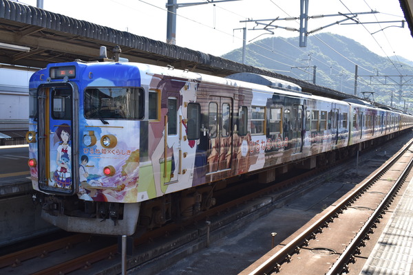 ひるね姫ラッピング電車 (13)