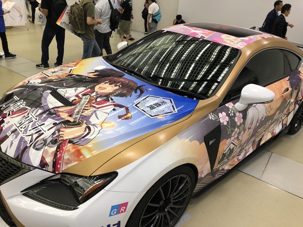 ���ޤ�2018�ߤ䤳��ä� (78)