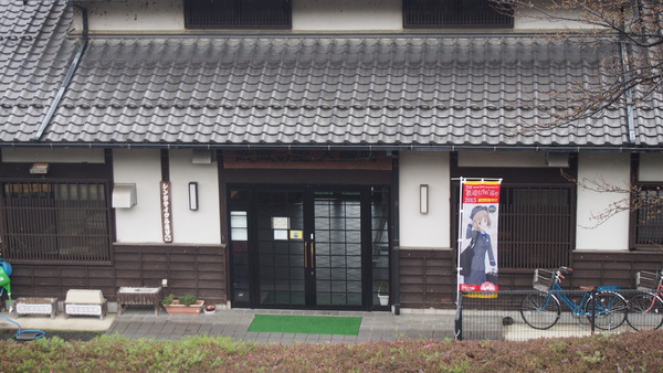 春の鉄道むすめ巡り智頭急行後編 (39)