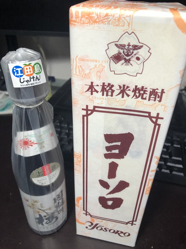 ʼɱ���ȥ饤���ʣ�������� (23)
