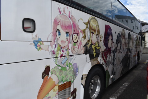 �Ҥʥӥ��Х� (4)