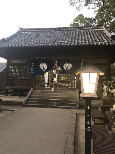 ZLS20200104 (53)