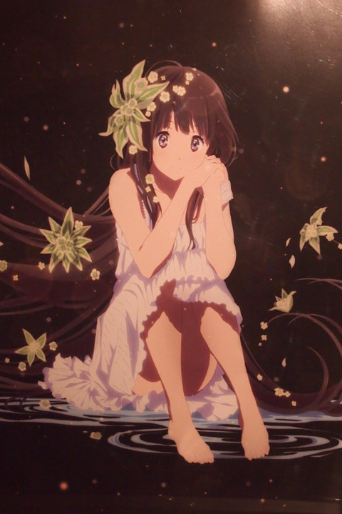 える拡大