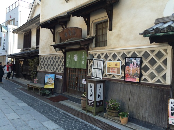 竹原町並み保存区編 (15)