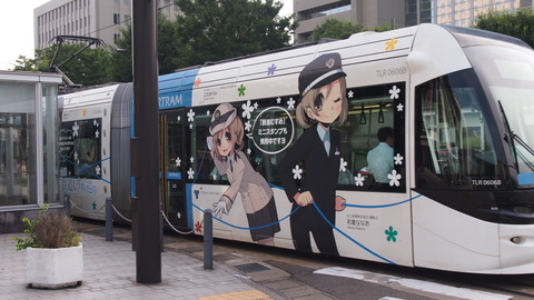 24鉄道むすめ巡りラッピング電車(青)発車