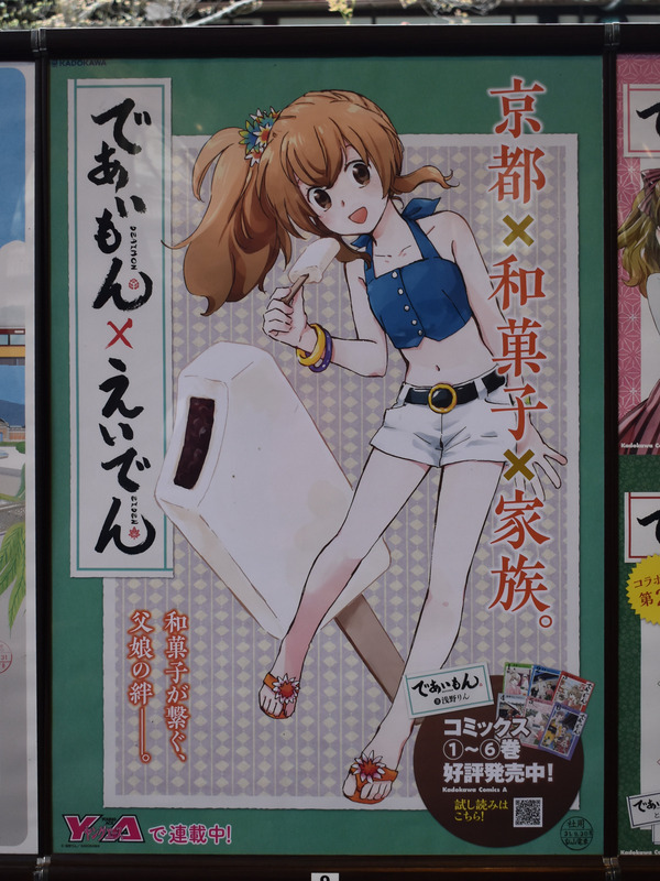 �Ѹ���֤֡Ҥ����פȱ��ŤǤ�����󥳥�� (9)