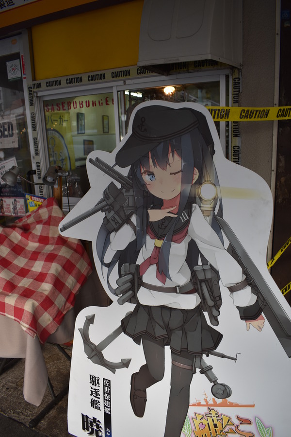 艦これ佐世保鎮守府めぐりGW前段作戦 (28)