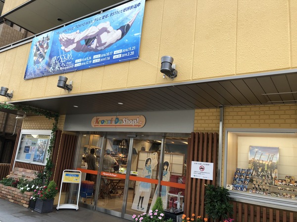 ���ޤձ��������桼�ե���Ϣ (1)