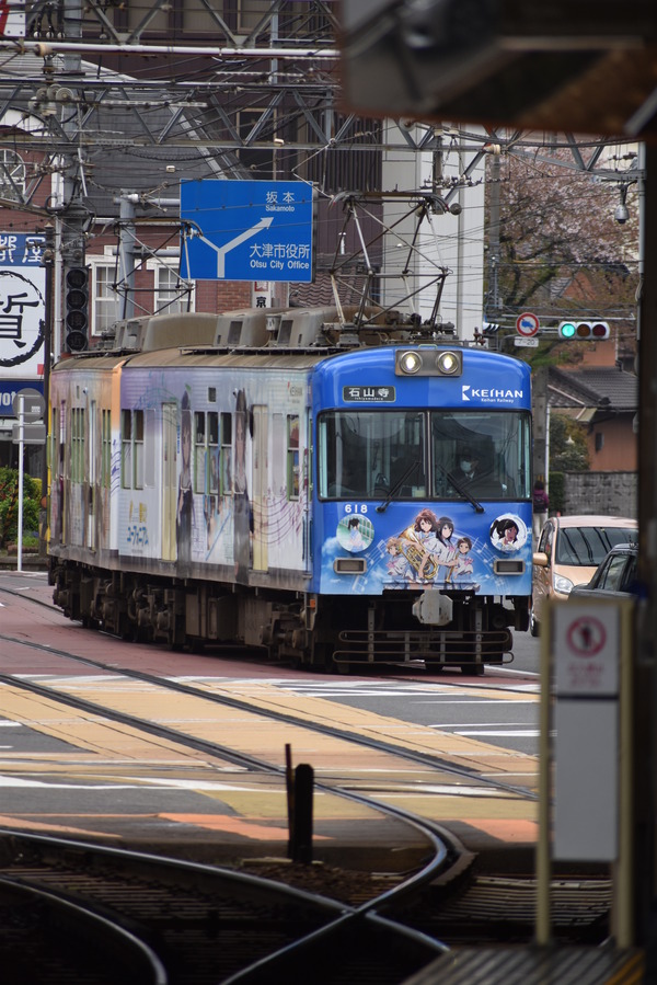 響け!ユーフォニアムラッピング2018駅編 (1)