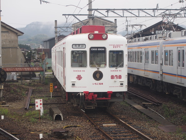 春の鉄道むすめ巡り和歌山電鐵編 (46)