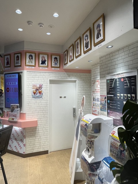 秋葉原 (1)_