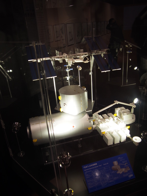 宇宙兄弟展 (29)