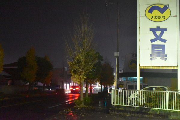 ���Ť����� (7)