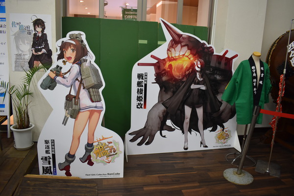 佐世保艦これコラボイベント (72)