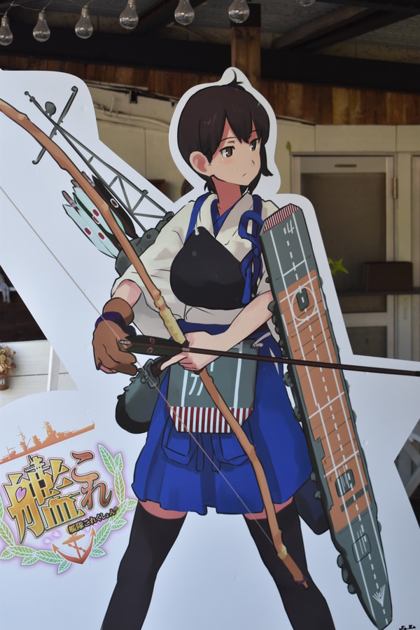 艦これ佐世保鎮守府めぐりGW前段作戦 (23)