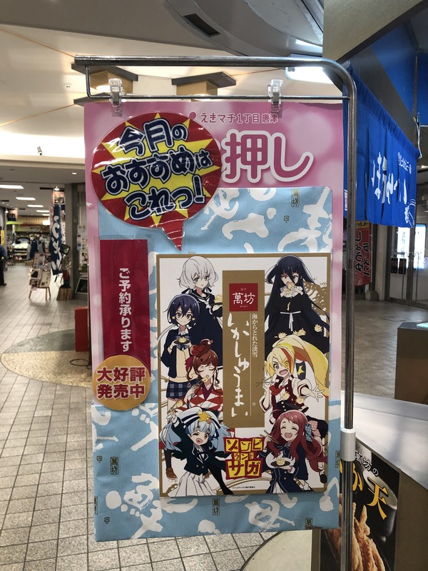 ZLS��20190320 (28)