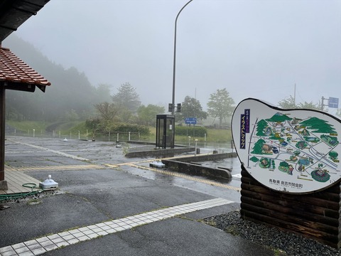 iPhone_kurayoshi_sen (1)_