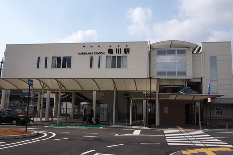 TRANS CITY p3 130