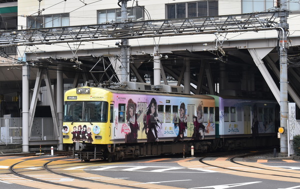 京阪大津線響けユーフォニアム列車後編 (8)