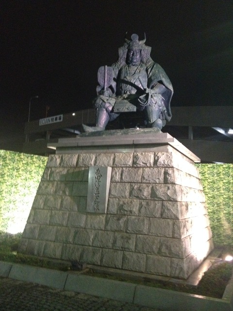 大井川鐵道_(17)