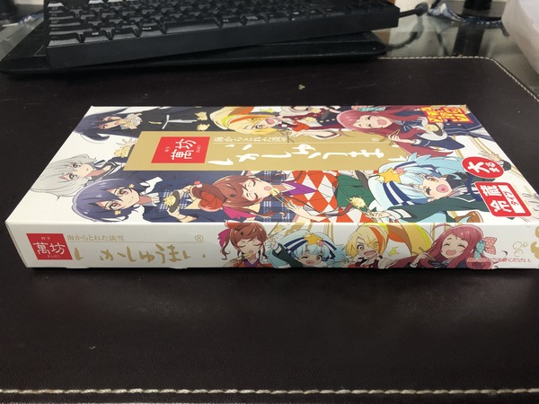 ZLS�������夦�ޤ� (3)