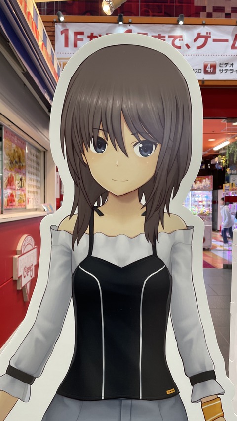 �ʹ���˶�ϧŴͪ�� (2)