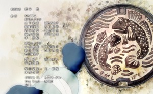 ゾンビランドサガ佐賀編参考画像 (7)