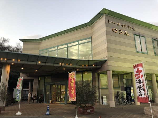 ʼɱ���ȥ饤���ʣ�������� (18)