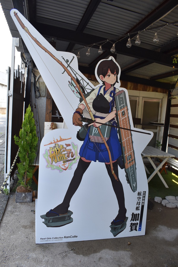 艦これ佐世保鎮守府めぐりGW前段作戦 (17)