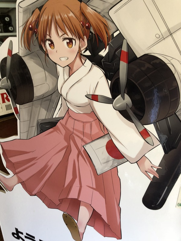 兵姫ストライク2日目iP (3)