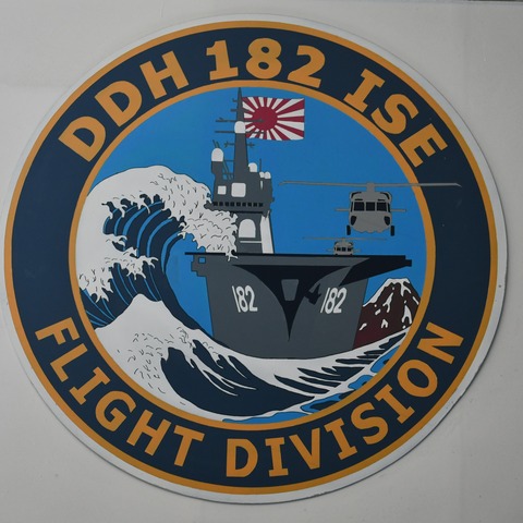 DSC_7906