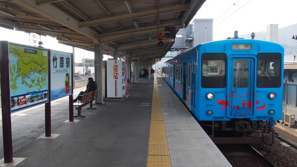 マッサン電車で竹原へ (26)