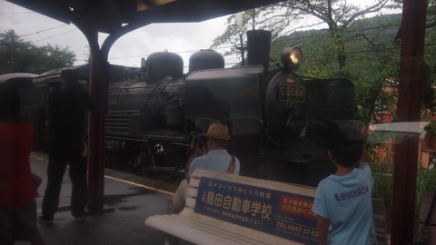 大井川鉄道 (77)