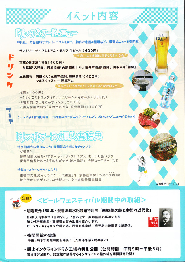 ���ޤչ�ݥޥ󥬥ߥ塼������ȥӡ���ե��� (26)