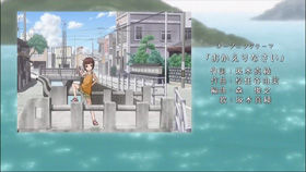 参考画像(水路の橋)