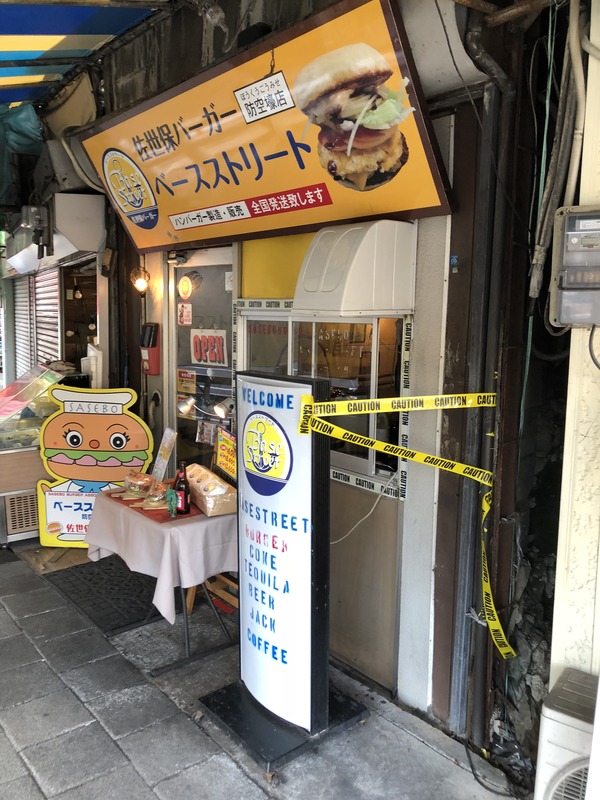 艦これ佐世保終了後 (33)