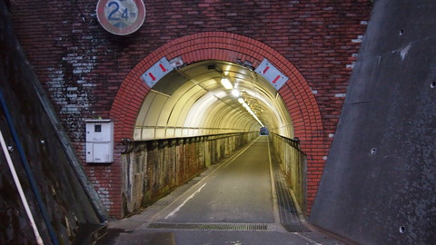 たまゆら汐入32