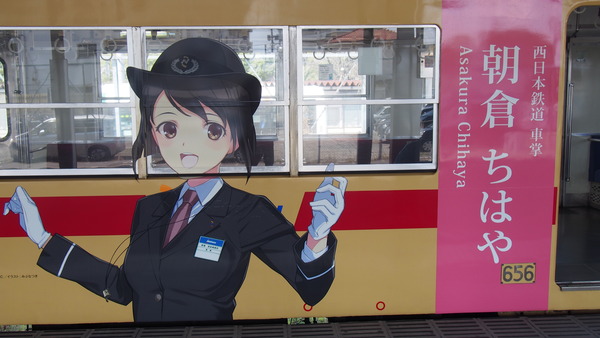 西鉄貝塚線鉄道むすめラッピング (13)