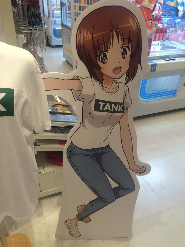 ¥¬¥ë¥Ñ¥ó¥Ý¥Ã¥×¥¹¥È¥¢ (18)