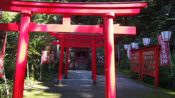 のぞみ札奉納 (3)
