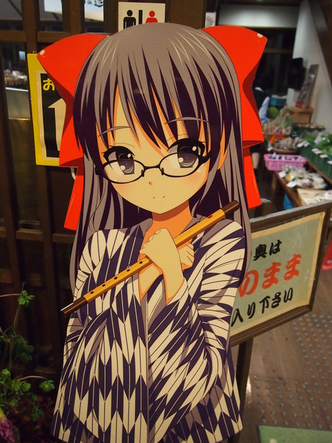 竹田奏(アップ2)