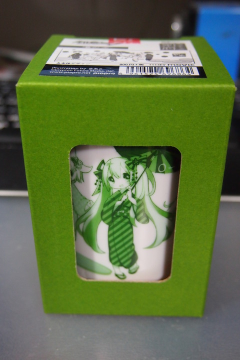 TRANS CITY goods p3 04