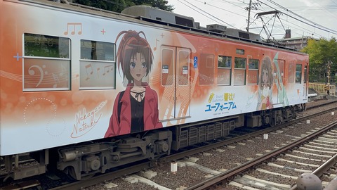 石山寺駅その1 (5)