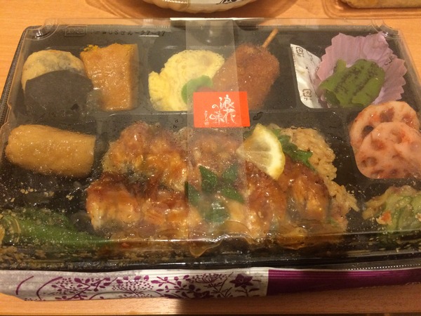 関西弾丸遠征 (40)